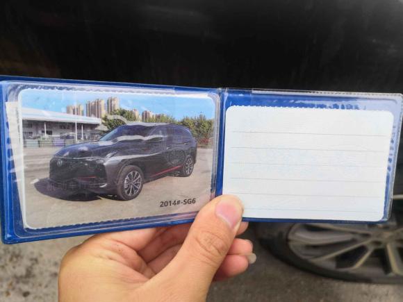 [南昌·赣A] 二手长安长安CS75 PLUS2021款 2.0T 自动领航型