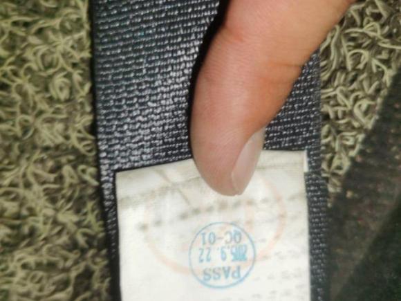 [湖州·浙E] 二手比亚迪唐新能源2015款 2.0T 四驱旗舰型