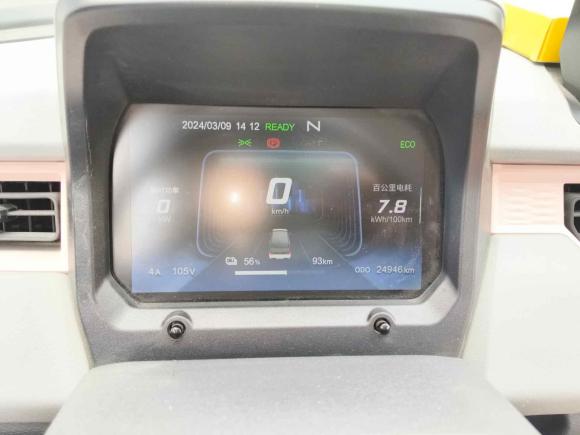 [合肥·皖A] 二手奇瑞新能源QQ冰淇淋2022款 170km 圣代 磷酸铁锂