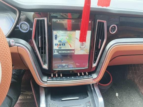 [杭州·浙C] 二手众泰众泰T7002017款 2.0T 自动尊贵型