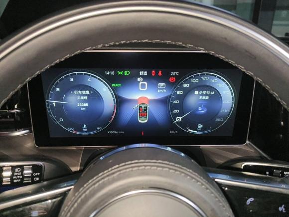 [嘉兴·浙F] 二手红旗红旗H92020款 2.0T 智联旗享版