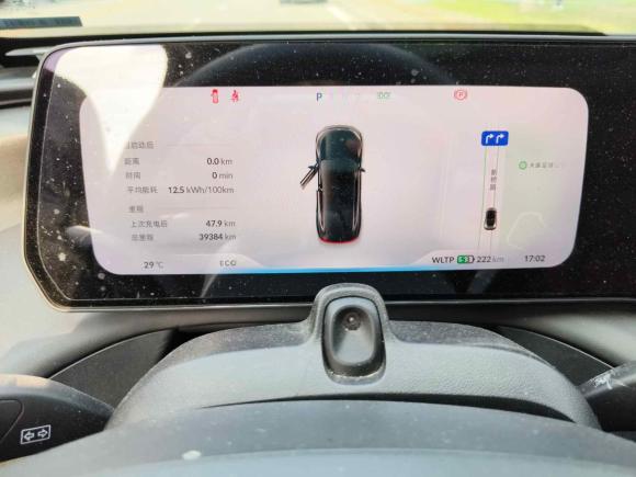 [武汉·鄂A] 二手小鹏小鹏P72021款 480E