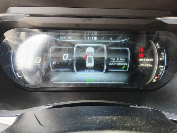 [深圳·湘M] 二手捷途捷途X902019款 1.6T DCT智旅版 7座 国VI