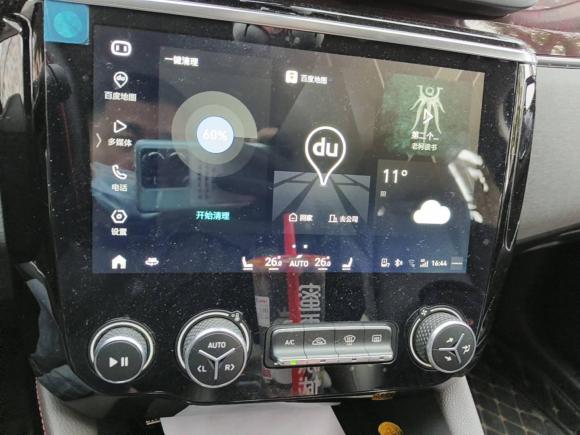 [上海·沪A] 二手领克领克02新能源2021款 1.5T PHEV Pro