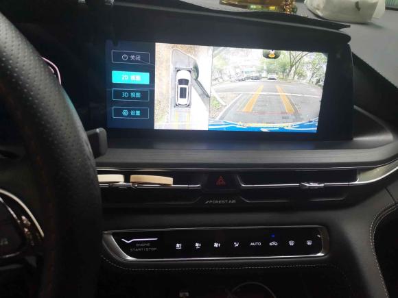 [武汉·浙L] 二手长安长安CS75 PLUS2021款 1.5T 自动豪华型