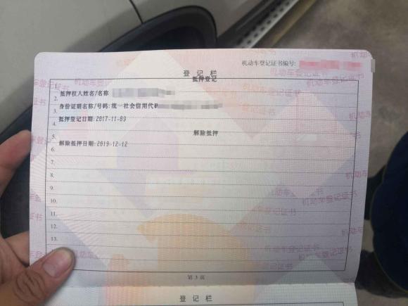 [金华·浙G] 二手长安长安CS752017款 尚酷版 1.5T 手动致享型