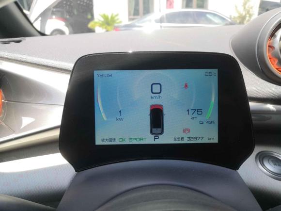 [嘉兴·浙F] 二手比亚迪海豚2021款 405km 时尚版