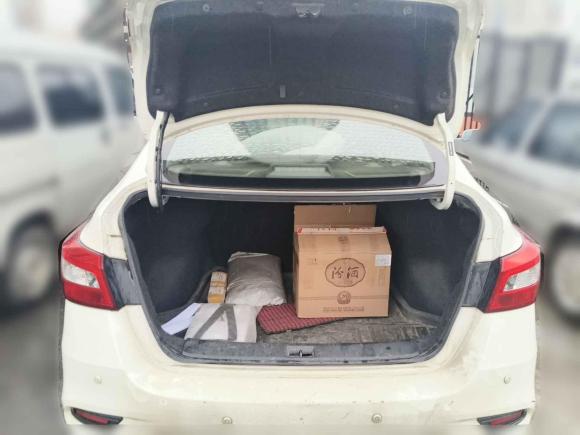 [南昌·赣A] 二手日产轩逸2021款 经典 1.6XE CVT舒适版