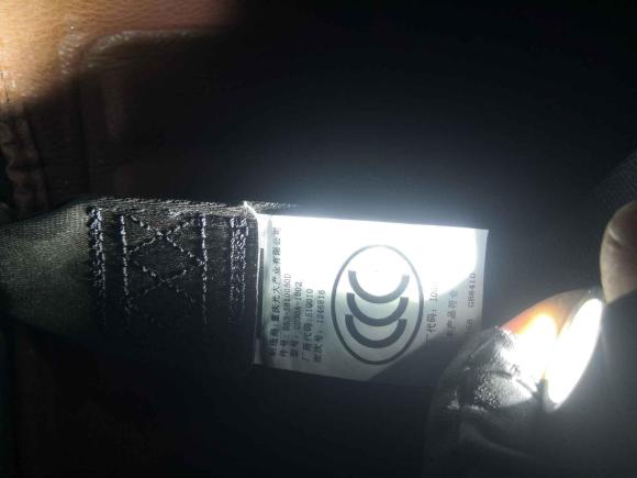 [武汉·鄂A] 二手东风风行景逸X52017款 1.6L CVT豪华型