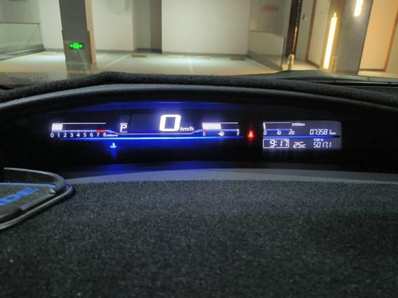 [西安·陕A] 二手本田杰德2014款 1.8L CVT豪华尊享版 5座