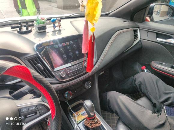 [嘉兴·豫N] 二手雪佛兰科鲁泽2019款 RS 330T 自动畅快版 国VI