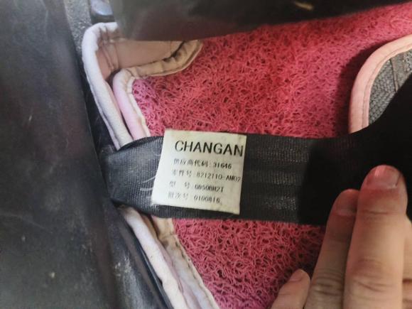 [武汉·鄂A] 二手长安奔奔2015款 1.4L IMT豪华型 国V