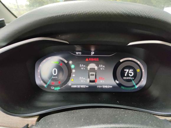 [宁波·粤A] 二手北京汽车北京EU52018款 R500 智风版