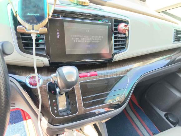 [青岛·鲁B] 二手本田奥德赛2017款 2.4L 豪华版