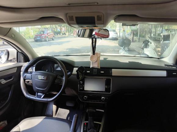 [成都·川A] 二手观致观致32016款 都市SUV 1.6T 自动致悦型