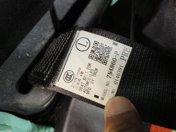 [合肥·闽A] 二手三菱欧蓝德2019款 2.0L 两驱畅享版 7座 国V