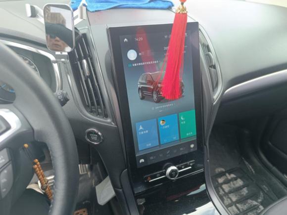 [合肥·皖A] 二手福特锐界2020款 EcoBoost 245 两驱豪锐型 7座