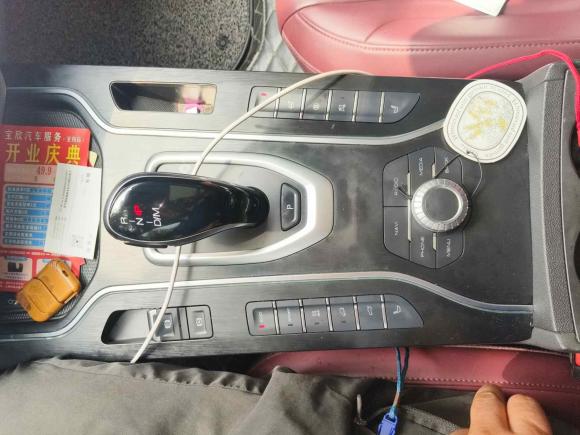 [上海·沪E] 二手魏牌魏牌 VV7 GT2020款 2.0T 旗舰型