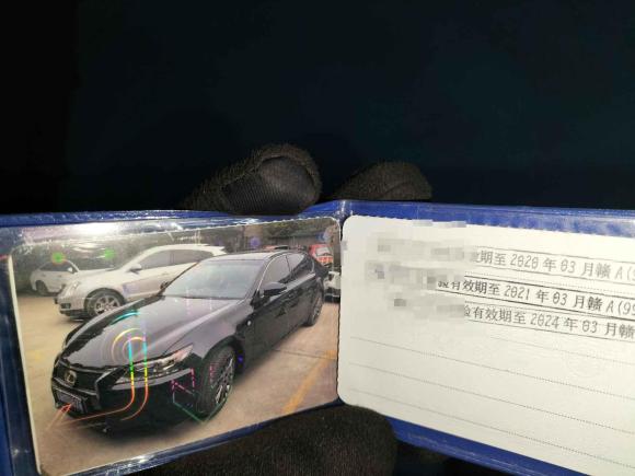 [南昌·赣A] 二手雷克萨斯雷克萨斯GS2012款 250 F SPORT
