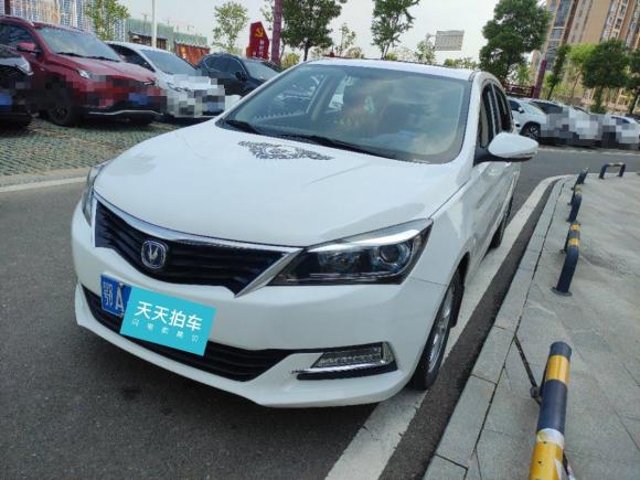 [武汉·鄂A] 二手长安悦翔V72016款 1.6L 手动乐享型 国V