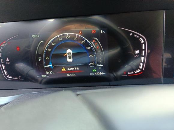 [宁波·浙B] 二手长安长安CS75 PLUS2020款 2.0T 自动领航型
