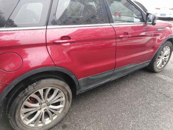 [上海·皖S] 二手陆风陆风X72015款 2.0T 全景旗舰版