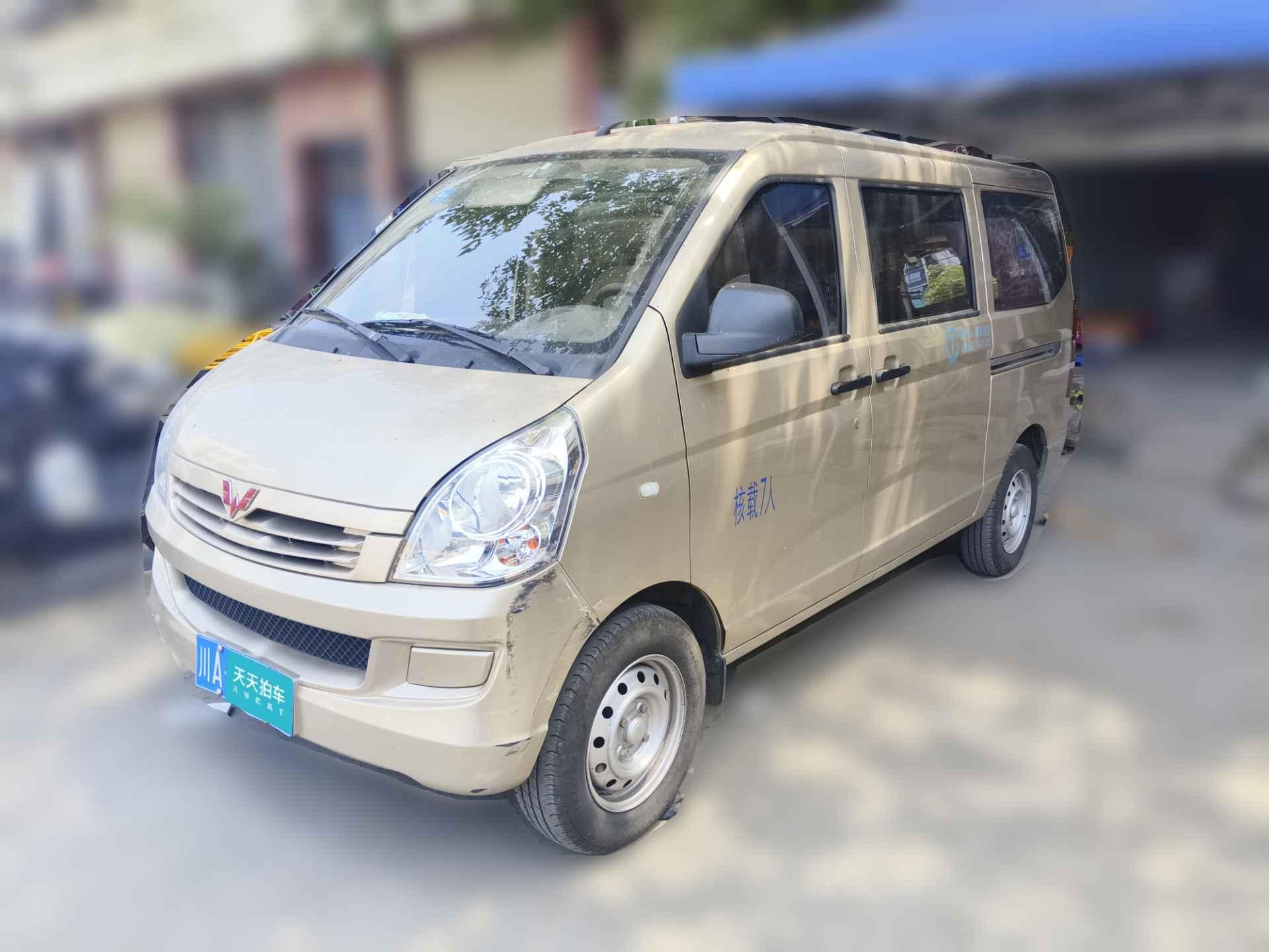 [成都·川A] 五菱汽车五菱荣光S2021款 1.2L基本型7座LSI