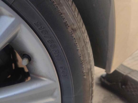 [宁波·浙B] 二手雷克萨斯雷克萨斯ES2014款 250 精英版