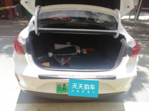 [合肥·皖A] 二手长安逸动新能源2022款 EV460 智行网约版 磷酸铁锂