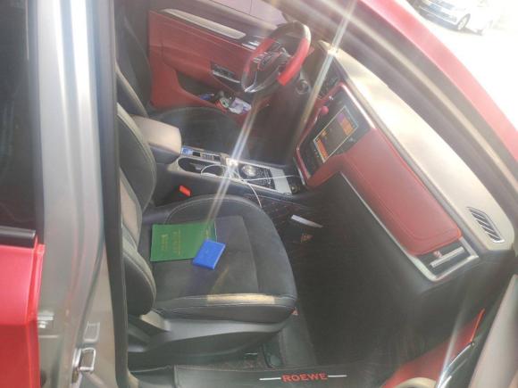 [上海·沪A] 二手荣威荣威i6新能源2017款 45T 混动互联智尊版