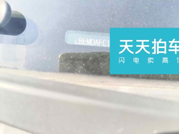 [上海·苏J] 二手现代朗动2015款 1.6L 自动尊贵型