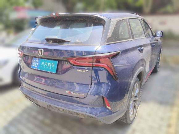 [武汉·冀G] 二手长安长安CS75 PLUS2021款 2.0T 自动领航型