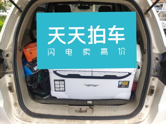 [青岛·鲁B] 二手奇瑞瑞虎52014款 2.0L 手动家悦版