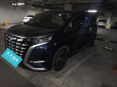 [青岛·鲁B]腾势&nbsp;&nbsp;腾势D9&nbsp;&nbsp;2022款DM-i970四驱旗舰型