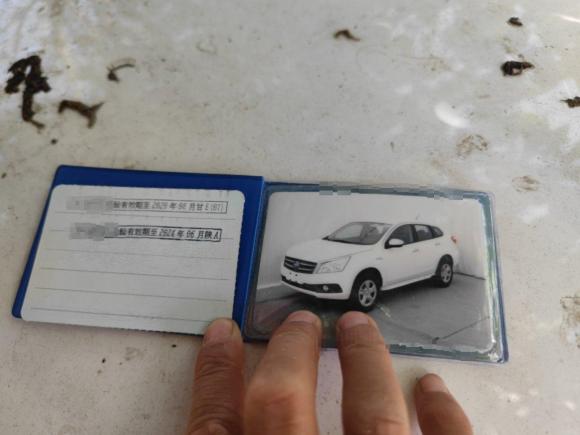 [西安·甘E] 二手启辰启辰T702015款 1.6L 手动睿行版