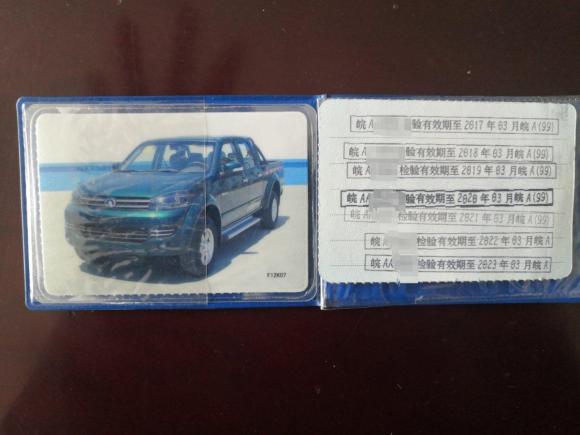 [合肥·皖A] 二手长城风骏52013款 2.0T欧洲版 两驱精英型 6MT大双排GW4D20B