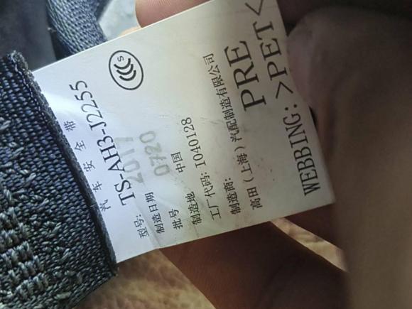 [济南·豫E] 二手本田本田XR-V2017款 1.5L LXi 手动经典版