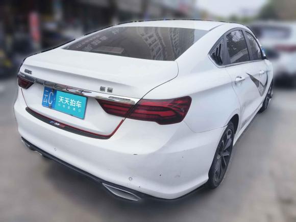 [嘉兴·云C] 二手吉利汽车缤瑞2021款 1.4T CVT亚运版