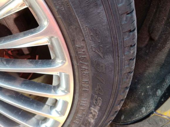 [苏州·苏E] 二手沃尔沃沃尔沃XC902018款 T5 智逸版 5座