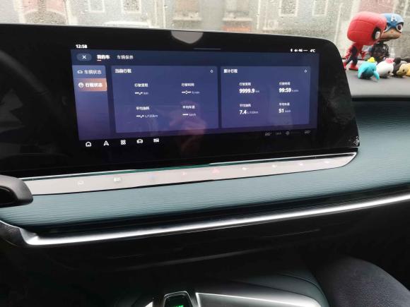 [上海·沪B] 二手名爵MG72023款 2.0T 自动Trophy+激擎耀世版