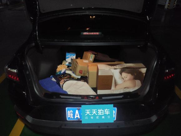 [合肥·皖A] 二手启辰启辰D602020款 1.6L Entry 手动舒享版