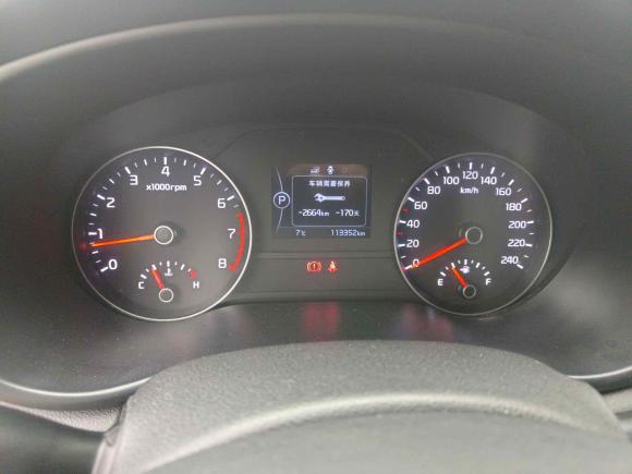 [金华·浙G] 二手起亚起亚KX52016款 1.6T 自动两驱DLX