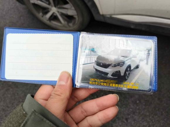 [杭州·浙A] 二手标致标致40082018款 350THP 精英版