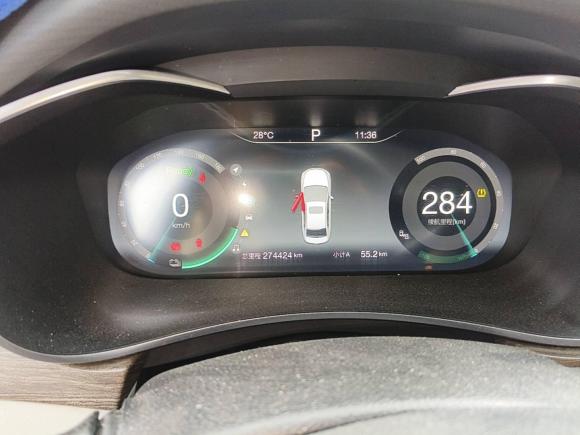 [深圳·粤B] 二手北汽新能源北京EU52018款 R500 智风版