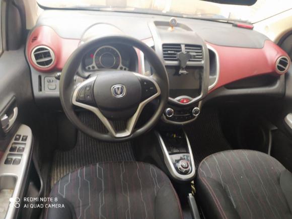 [佛山·粤E] 二手长安奔奔2015款 1.4L IMT尊贵型 国V