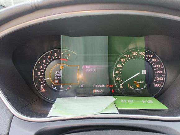 [成都·川A] 二手林肯林肯MKX2015款 2.7T 四驱尊耀版