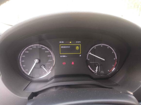 [温州·浙C] 二手观致观致32014款 两厢 1.6T 自动致臻型
