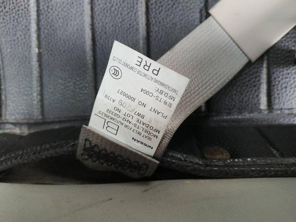 [成都·川A] 二手日产阳光2014款 1.5XL CVT豪华版