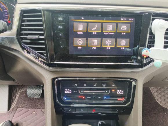 [上海·沪D] 二手大众威然2020款 330TSI 商务版