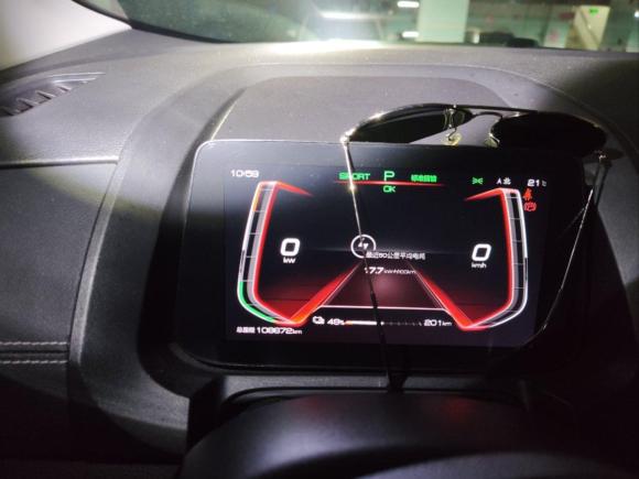 [苏州·苏E] 二手比亚迪元新能源2019款 EV535 智联领创型